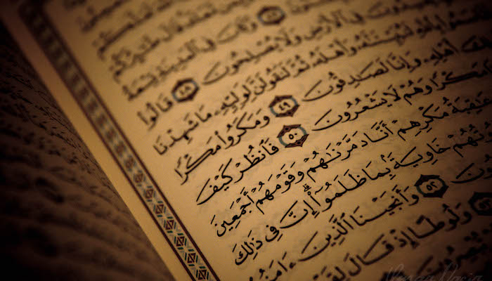 Foto: Quran, door Umar Nasir, via Flickr.com